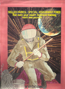 Immagine del package di Planetfall